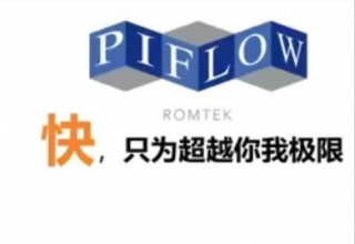 2022年5月18日PiFlow公开课问答总结